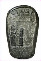 Tablet uit de tempel van Marduk (Babylon). Ca. 900 - 800 v. Chr.